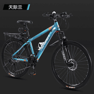 Bicicleta de montaña de aleación de aluminio de la marca Shanghai Forever Bicicleta de velocidad variable de 26 pulgadas y 24 pulgadas Freno de disco Bicicleta para estudiantes