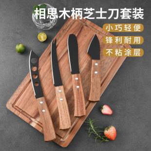 Factory Direct Supply of Household Acacia Wood Chopping Board Solid Wood Steak Cheese Cheese Knife Blackened Knife Combination Set Wholesale