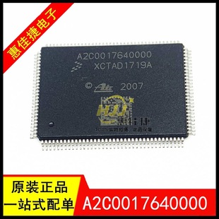 A2C0017640000 QFP-128 ��܇��X��ABS�����דpоƬ ȫ��ԭ�b