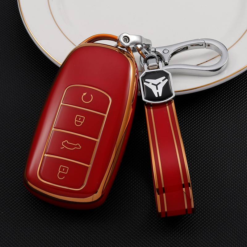 빨간색 + 열쇠고리