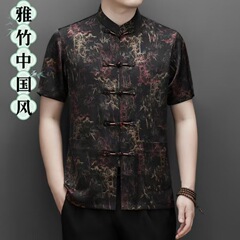 中高年男性唐装お父さん夏中国風漢服半袖おじいちゃん服新中国風 2025 新しいスタイル