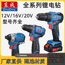 |Dʽoˢ늳؛_荼ùߖ|늄ݽz