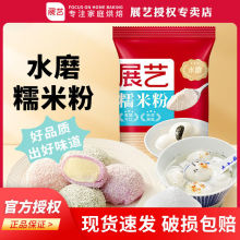 չˇˮĥŴ׷500gѩAԪϹС決ԭ