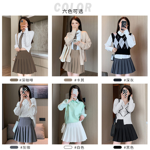 Women's White Korean Version New College Style Black Striped A-Line Short Skirt Summer Autumn Winter High-Waisted Skirt