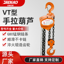 VT�������J�S�����l1t2��3T5t3m6m9���i�朗l�քӺ��J���ص��C