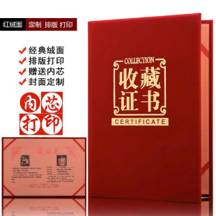 ���a�t�q���ղ��C���C������֮��b�����ˇ�g��Ʒ�C���s�u�C����