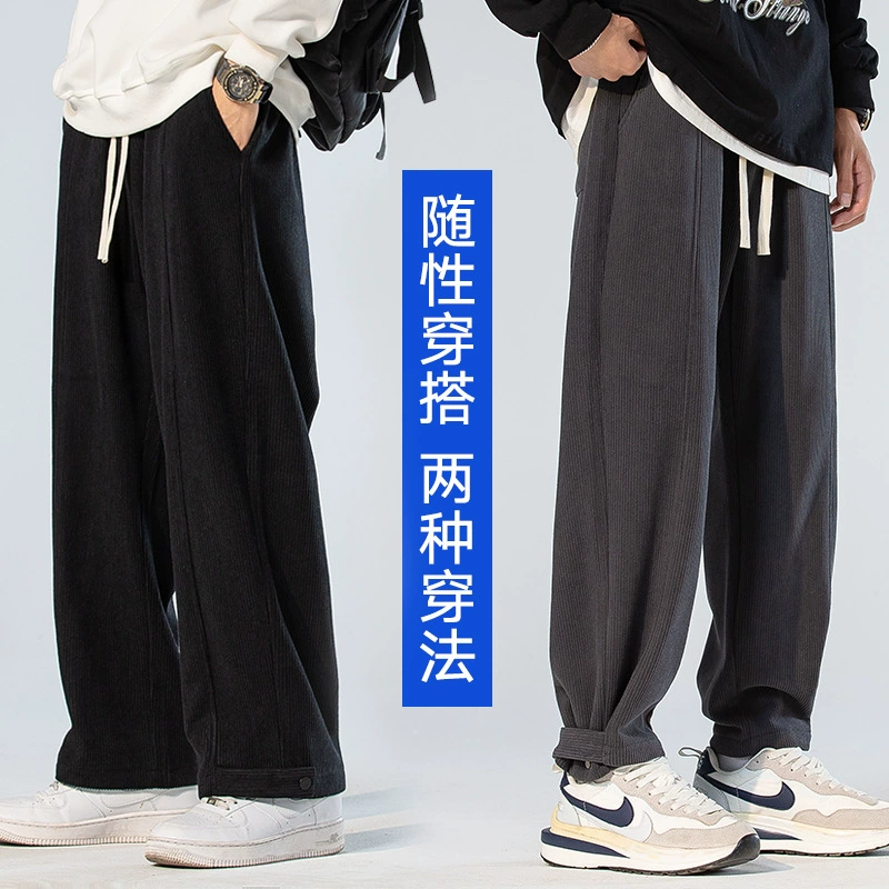 Спортивные брюки на флисовой подкладке, мужские повседневные брюки 2023, новые зимние и весенние утолщенные черные мужские брюки