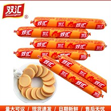 ˫�㼦�⳦58g���ȳ� ��ʳ�����㳦��ʳ�Ӱ�ҹ��������˿���