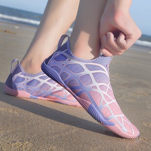 Outdoor Beach Floating Diving Shoes for Men and Women Couple Wading Swimming Quick-drying Shoes Tracing Shoes Barefoot Soft Sole Anti-slip Shoes
