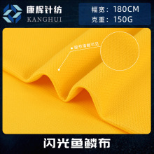 ȫW~[ ȫWᘿ 150g\ӾW۲T