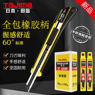 �ձ���u�������ڼ���܇�NĤ�_�䲻�P�9mm���z����LC360BС̖��