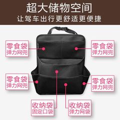 跨境新品汽車座椅背收納袋後備箱掛袋旅行儲物袋網袋儲物箱置物袋