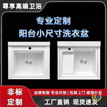 �� ���̨�н�ϴ���莧���ʯӢʯһ�w��ϴ�������ϴ�³�ˮ��̨