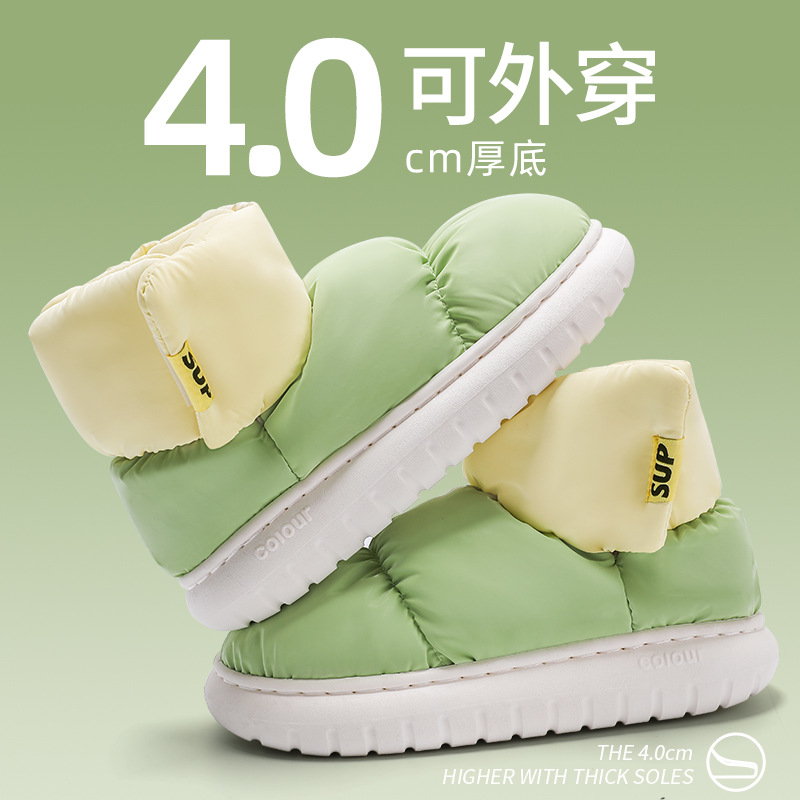Zapatillas de algodón impermeables de invierno de las mujeres botas de nieve interior al aire libre casa felpa caliente confinamiento pareja zapatos de algodón hombres