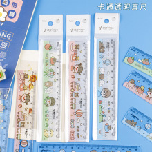 С����15cm��ֱͨ�߲�ɫ���Dӡ�ɐ۲��˾�ֱ�߃�ͯ���ϳ���С�W��