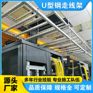 U����߾���400mm �҃�����߾��� ͨ�Ƅ�ͨ�řC����|��ʽ���