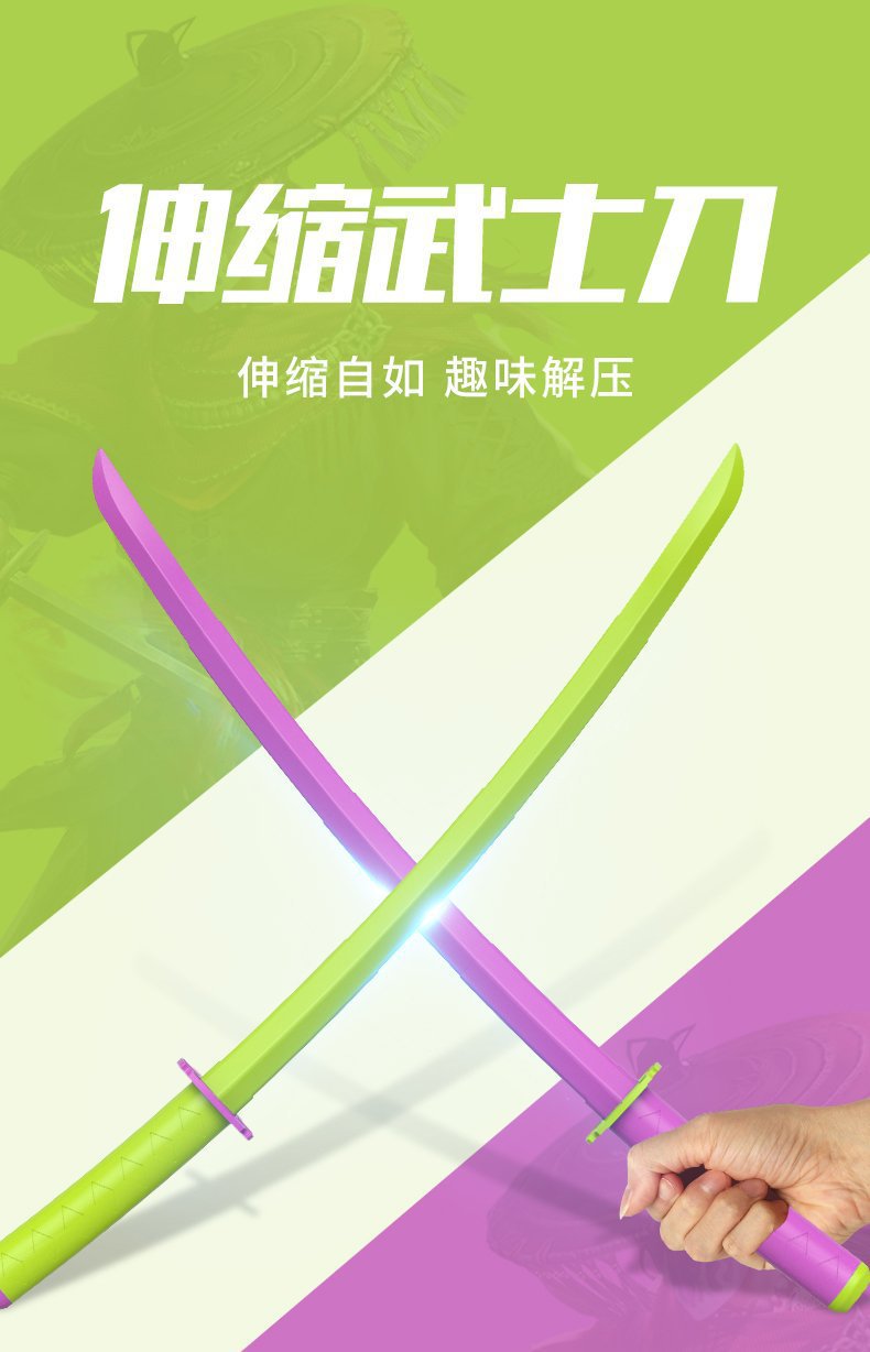 抖音爆款3D打印剑伸缩玩具创意情侣解压玩具中国风黑武士萝卜刀详情1