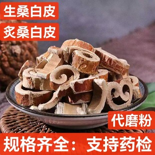 ɣ��Ƥ ��ș�����l  ɣ��Ƥ��Ƥ  ������ɣ��Ƥ ֧��ș�z �н�ӆ
