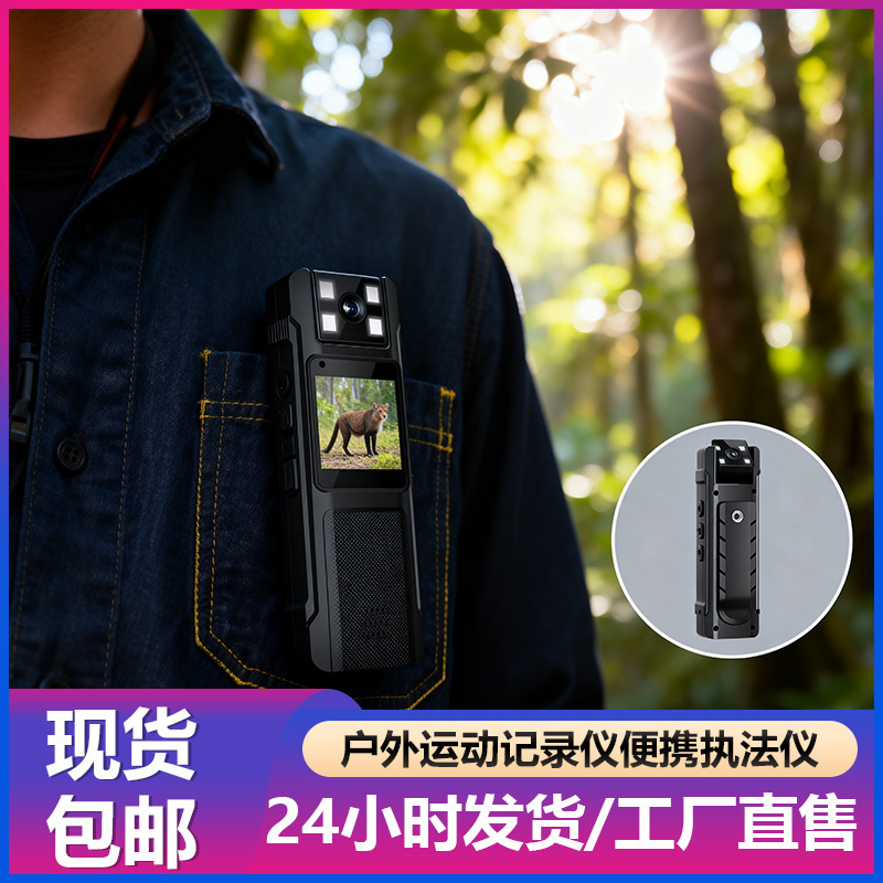 A11 Recorder Direct Recording High-Definition Camera Video Recorder Office Audio and Video Mini Recording Clip-On Handheld Camera