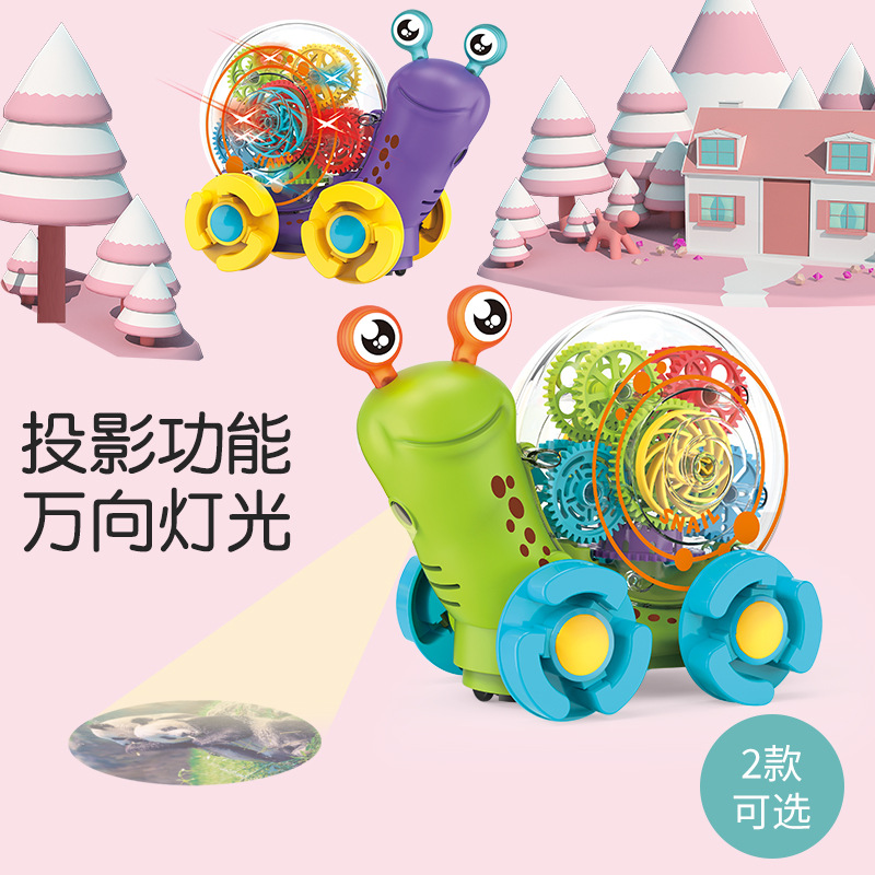 Tiktok eléctrico UNIVERSAL TRANSPARENTE engranaje Caracol música luz bebé niños proyección dibujos animados Caracol coche de juguete