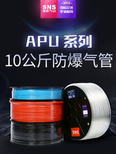 SNS���Y��Ӛ�ܷ����߉��ܿՉ��CPUܛ�ܚ�����ܚ�����8MM10MM