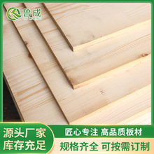 �S��ֱ��  ��ľ���  �ɼƴ�� �ɼָ���й��� �Ҿ߹�ˇƷ���