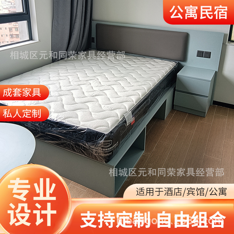 Apartment Hotel B&b Furniture Standard Room Complete Set of Hotel Furniture Standard Room Complete Set of Hotel Room Furniture Hotel Bed