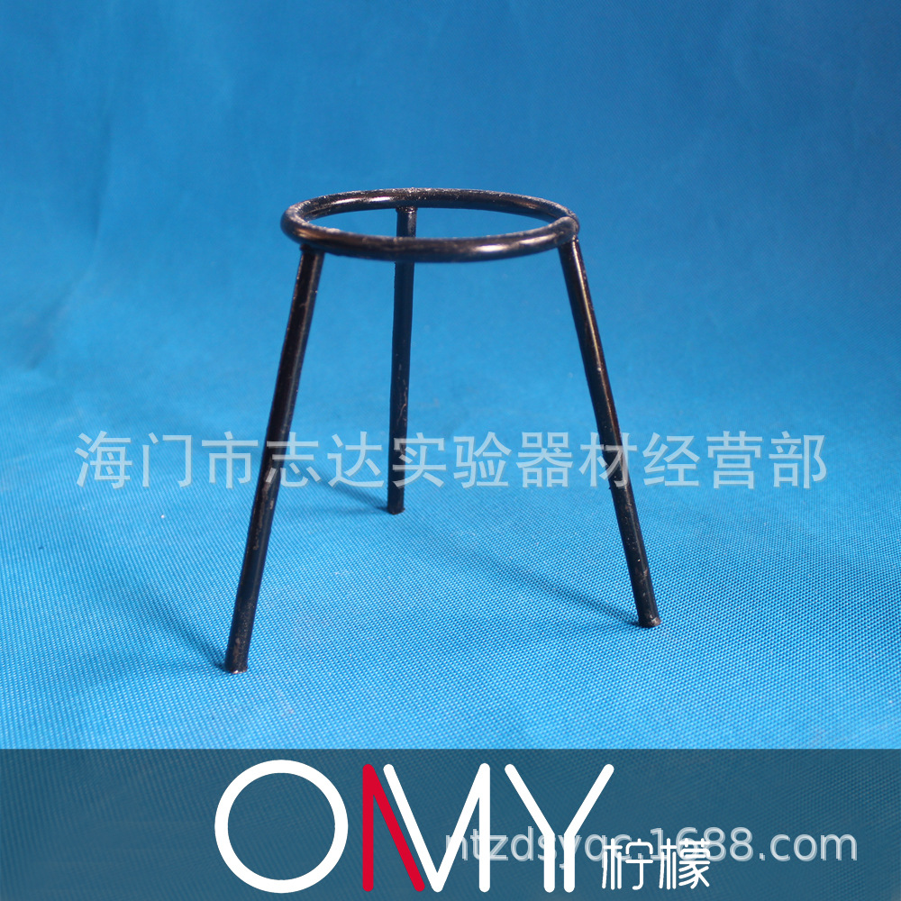 实验室三脚架,三脚台,酒精灯支架
