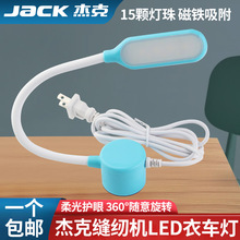 �x�C��LED�����������o�۴�����Xƽ܇�����܇���p�x�C������