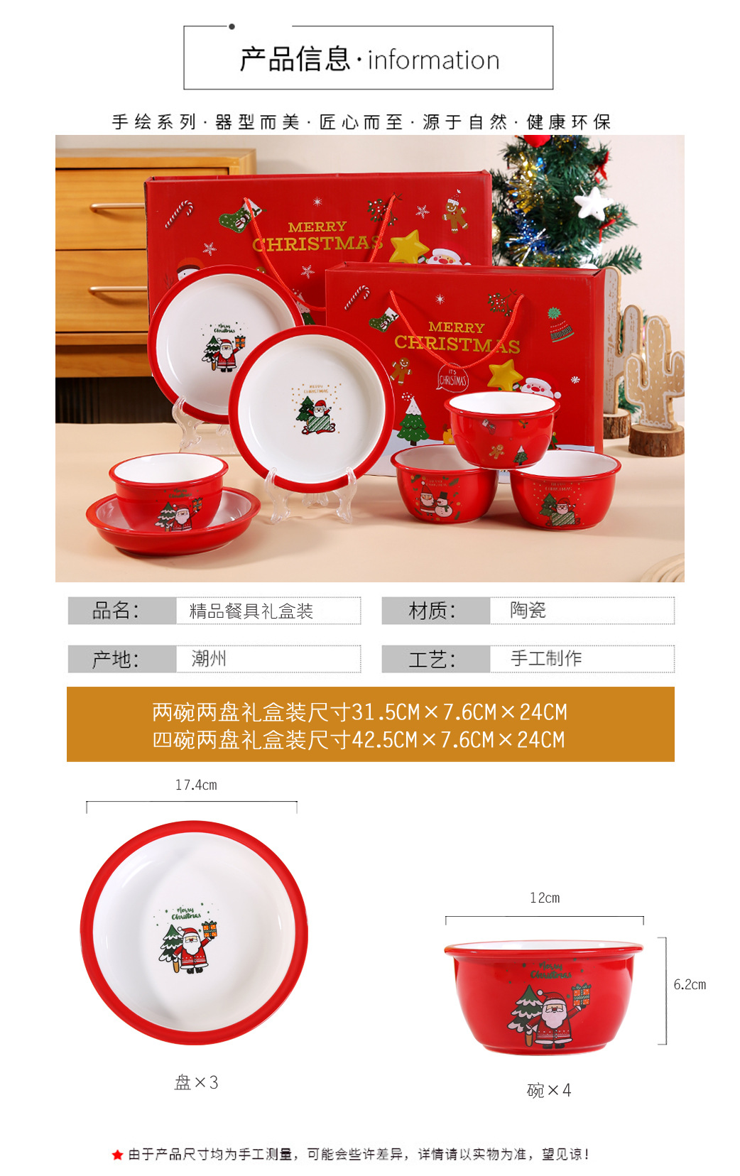 IMG_1125(20230902-194738)