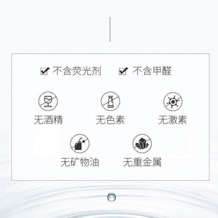 ���˪20g�����ı��񿹰���˪ȥ��˪��˪