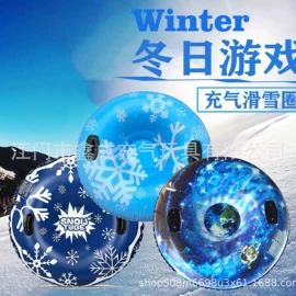 水上充气床;其他充气玩具;游泳圈