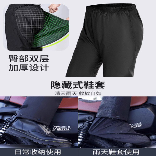 Motorcycle raincoat set for men, split-style full-body anti-heavy rain rain pants, breathable motorbike riding rainproof coat, Oxford