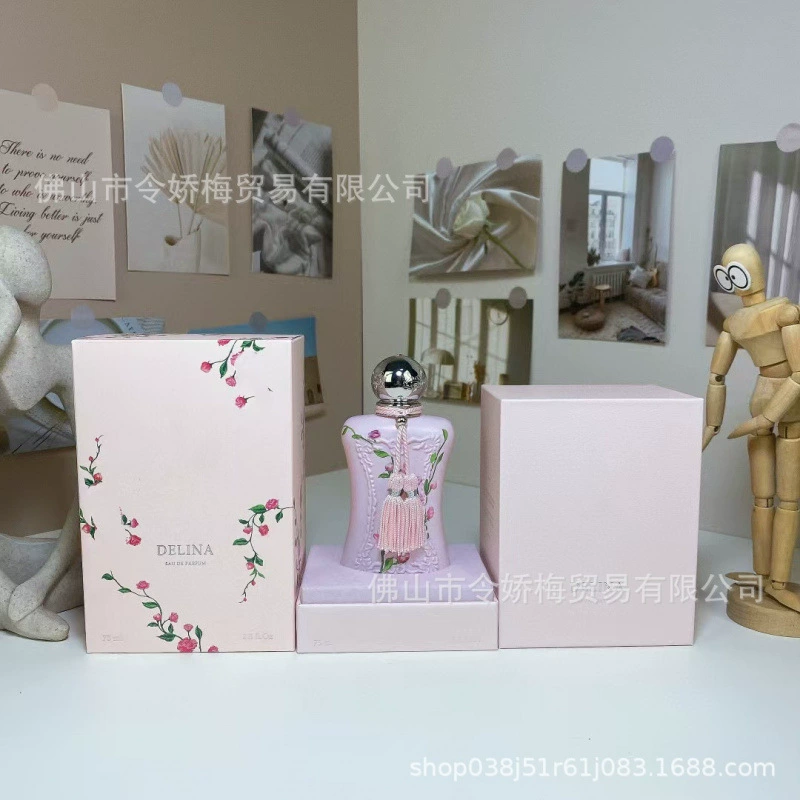 Perfume collection, assorted scents 75/100/125 ml, decorative bottle gift set