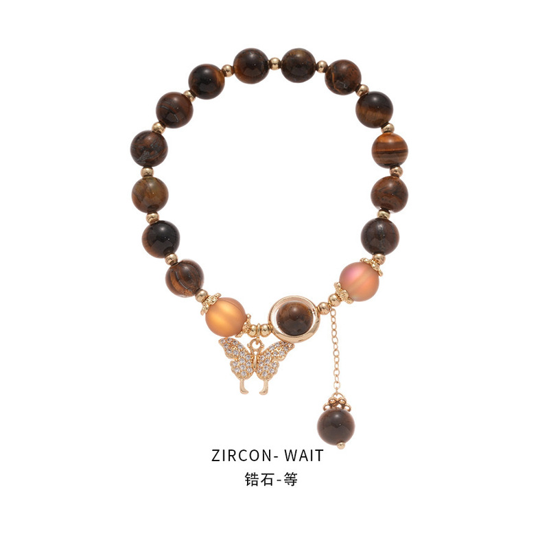 晗珞~草莓晶珍珠玉石猫眼石手链清新甜美手串时尚百搭手饰女小众|undefined