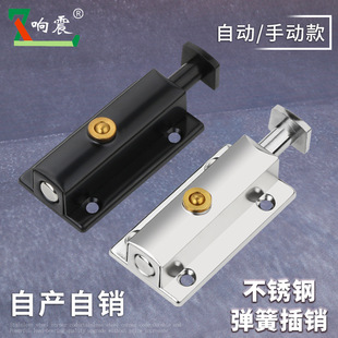 门销自动回弹防盗门弹簧插销门锁门扣锁扣门栓门插销老式大门门闩-阿里巴巴