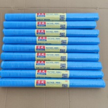 ���ɹ� ���ܛ��5X8X12�߉���� ��Ï��ɹܚ⾀ ���ɹ�ܛ��