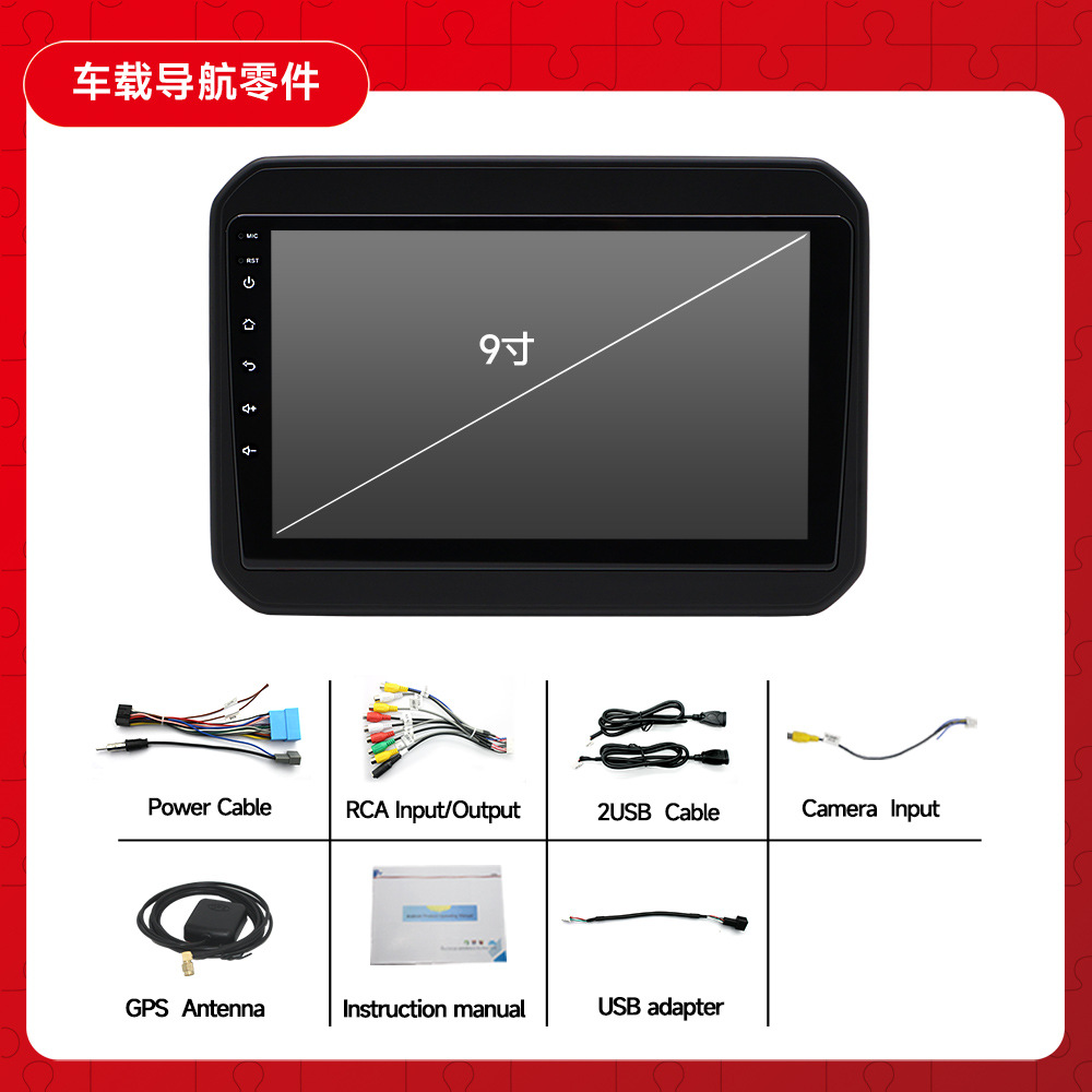 Transfronterizo para 16-20 Ingnes Ignis coche Android Bluetooth GPS reproductor carplay