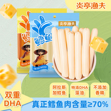 ͤOL~cԭζ֥ʿζͯʳʳ~cIBСʳ