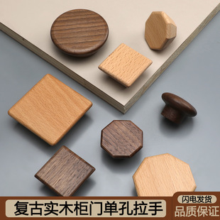 ���W���T��ľ���ּҾ߳�ϙ�����ľ�|����ľ�^Ģ���ο�����ԭľ