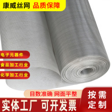Ӣ���͠��W601/617/625/718���׾����^�V�W����͠��W��t�Ͻ�W