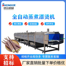 �A�Ʋ˼ӹ���ˮ�� ȫ�Ԅ�ë������Ư�C�O��  ��S�oɫ�����C