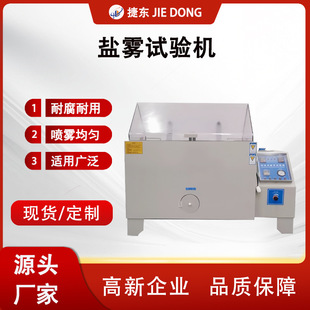 С���}�F�C 90L �����}ˮ���F�͸��g�z�y�O�� �h���yԇ�x��