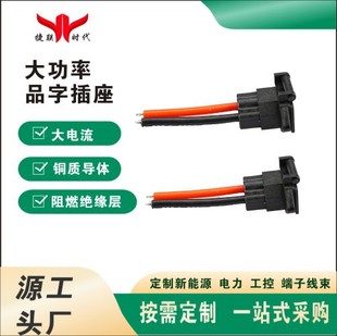 ���׳���D�Q�^�ƿ܇�D���^�۬��GԴ�ŵϏ��^��T����̖Ʒ�ֹ��^