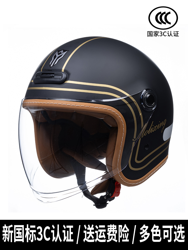 Motuoche 3C Certified Retro Half Helmet Motorcycle Helmet (Auto Parts and Accessories) - m-black-gold-checkered