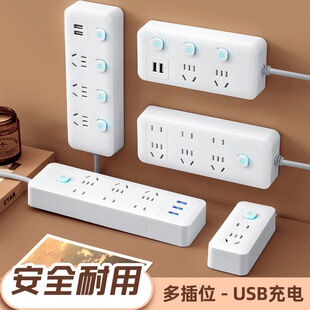 ����๦�ܲ������usb�Ų往��W��������Ų�厧����Ч�Ӿ�