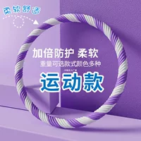 Обруч для женщин, утягивающий пояс для похудения живота, утяжеленный обруч для фитнеса для взрослых