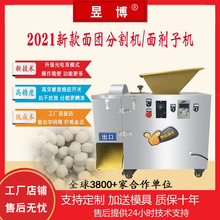 02С���愩�әCȫ�Ԅ�������F�ָ�C����W�C�����z�^��ӄ���