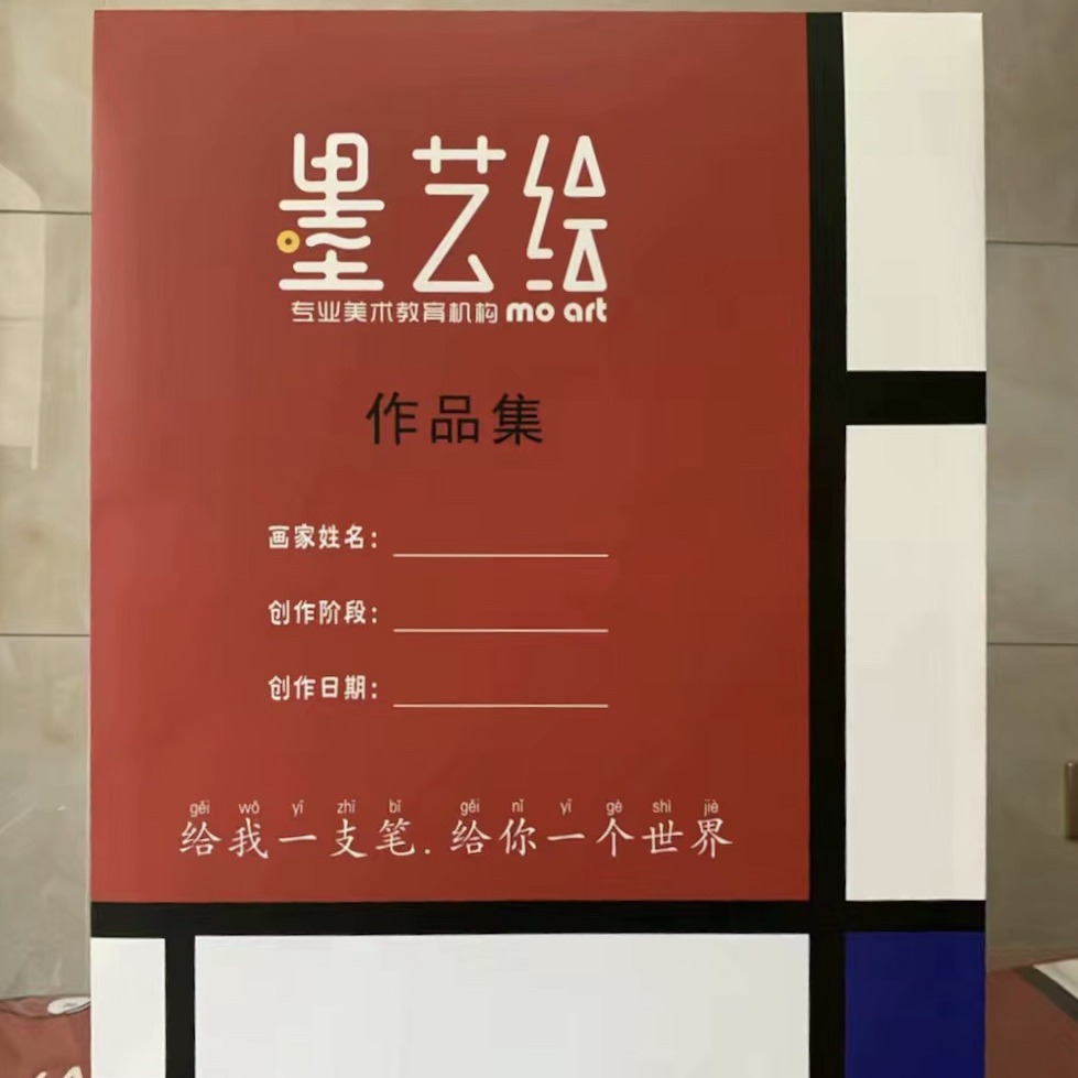 4K美术作品袋 作品集收纳袋儿童绘画袋