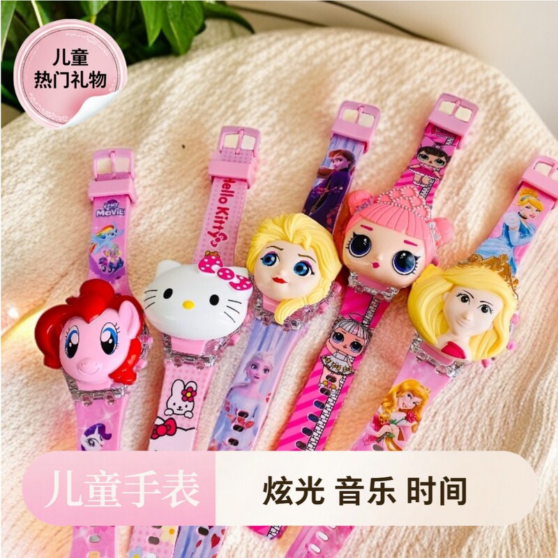 Superhero Watch Cartoon Luminous Flip Cover Elsa Princess Kuromi Electronic Birthday Gift Boy Toy Watch